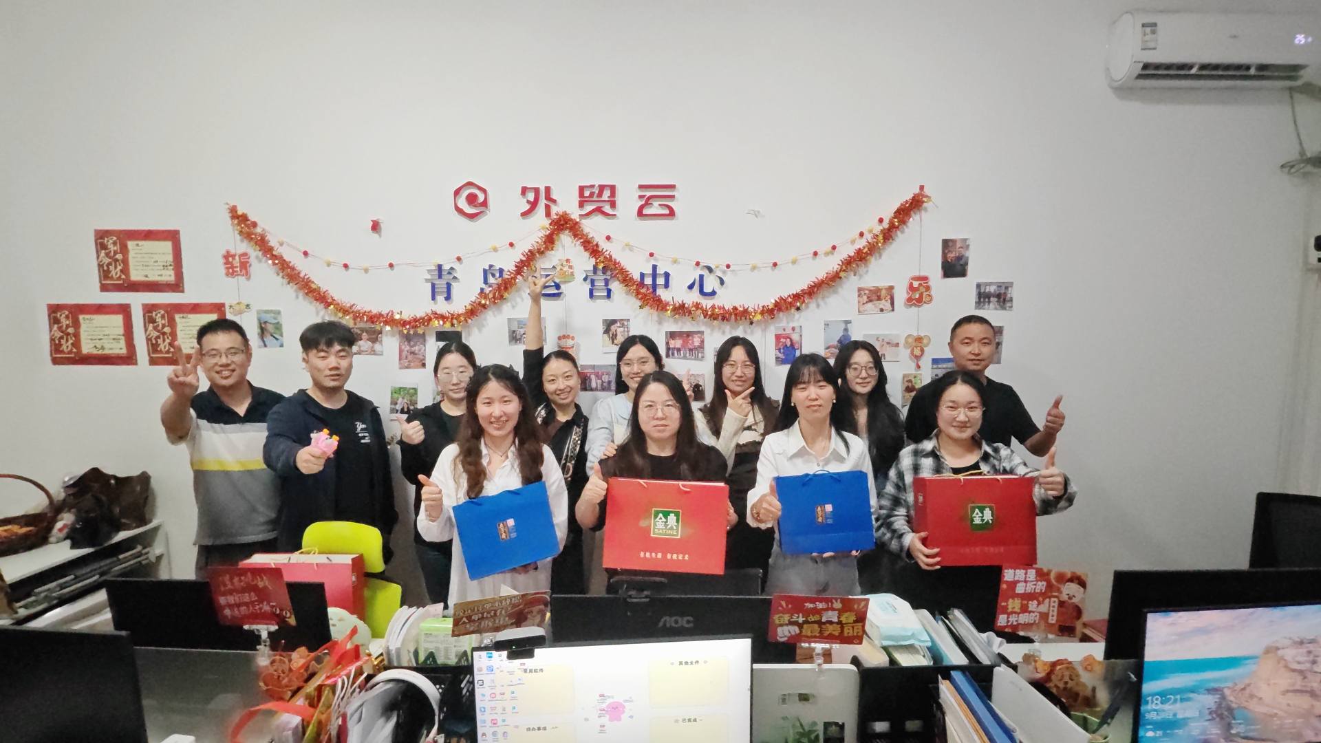 Maotong tähistab rahvuspüha ja kesksügisfestivali